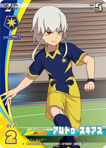 Maybe/Axel 😶‍🌫️ tweet media