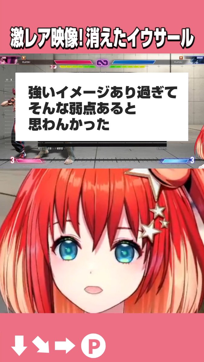 星鳳ともり🌟🔥りーさるぷらん (@hoshitoritomori) / Posts / X