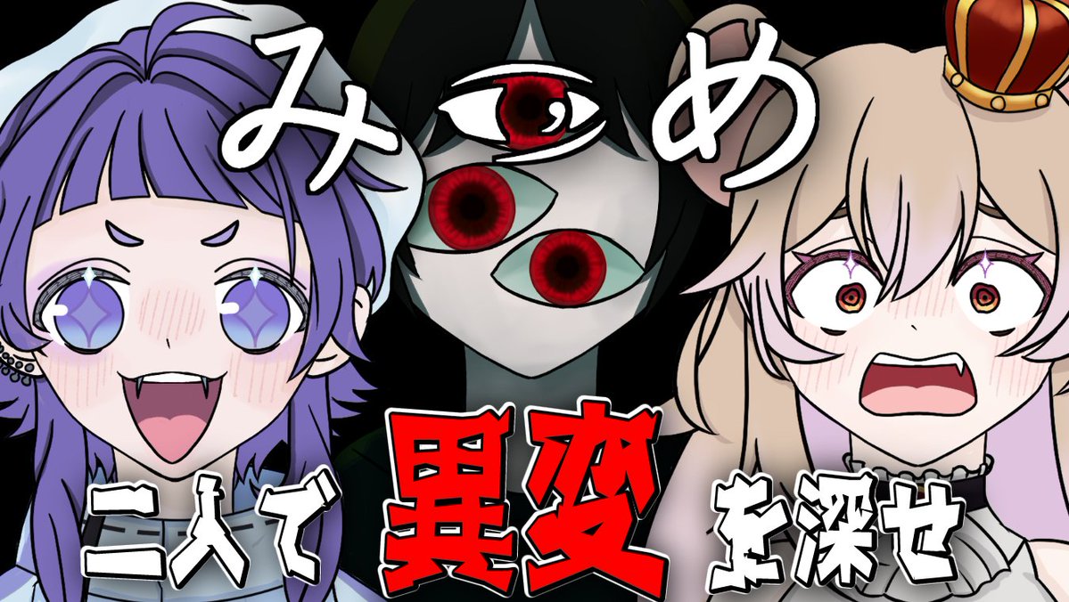 Nabari Mao♦︎ご依頼受付中 (@koumiryo_2D) / Posts / X