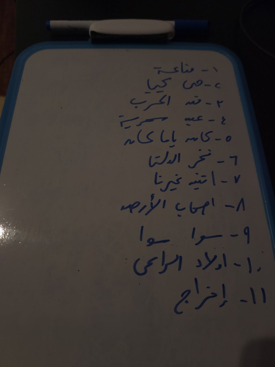 Mahmoud Mahdy tweet media