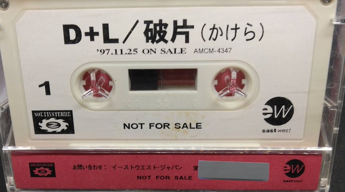 インディーズコレクターN tweet media