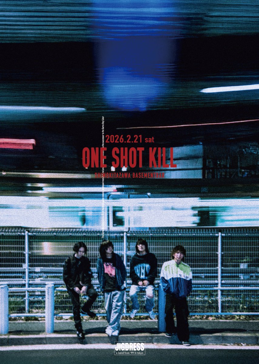 JIGDRESS tweet media