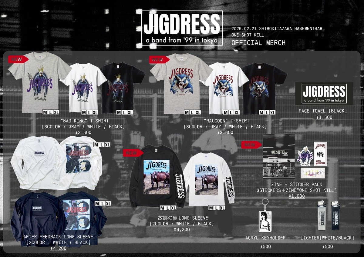 JIGDRESS tweet media