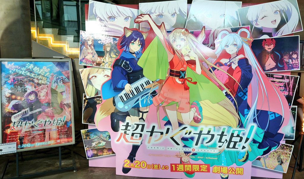 金糸雀（かなりあ） (@canaria_no_yume) / Posts / X