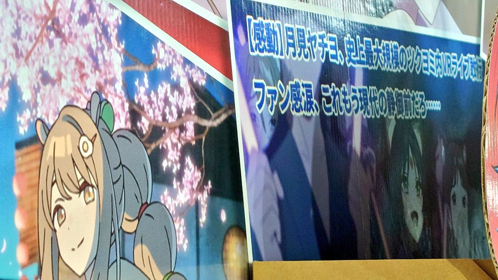 金糸雀（かなりあ） (@canaria_no_yume) / Posts / X