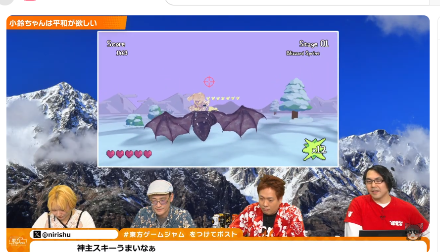 IceFairy tweet media