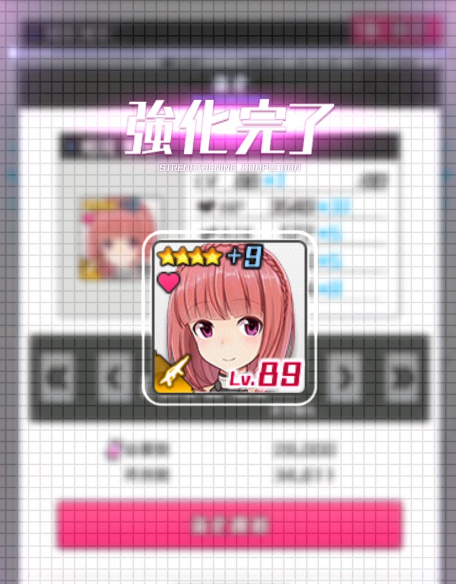 うさぎぁ tweet media