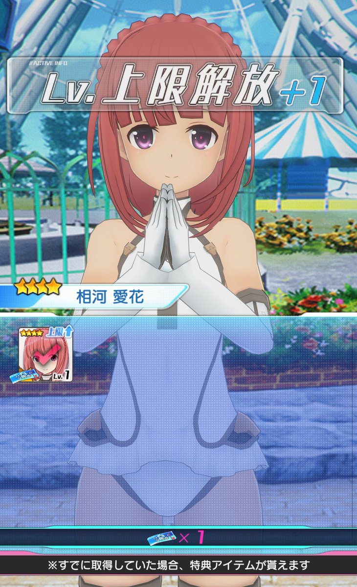 うさぎぁ tweet media