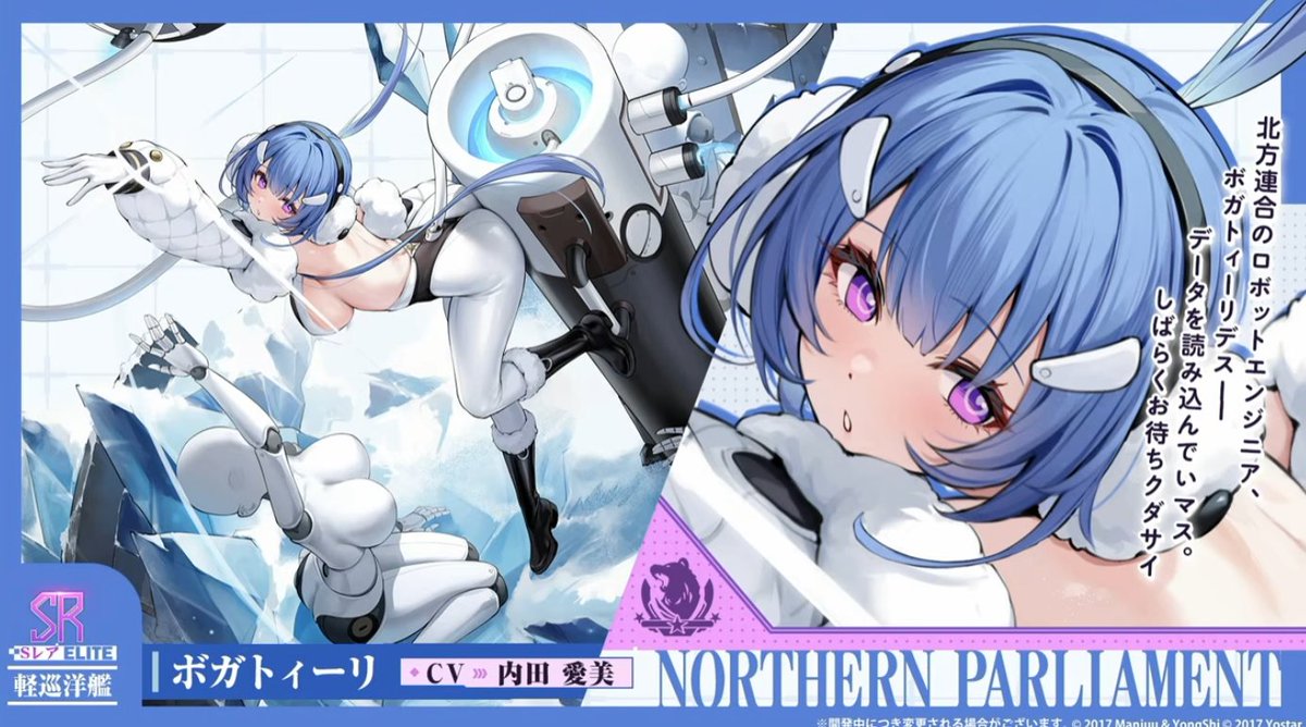 __DerAlex__'s tweet image. Doc+Alex: "Oh, look! Mecha-NP-Wororg!" 😂❤️ @Wororg Have a good Feierabend!