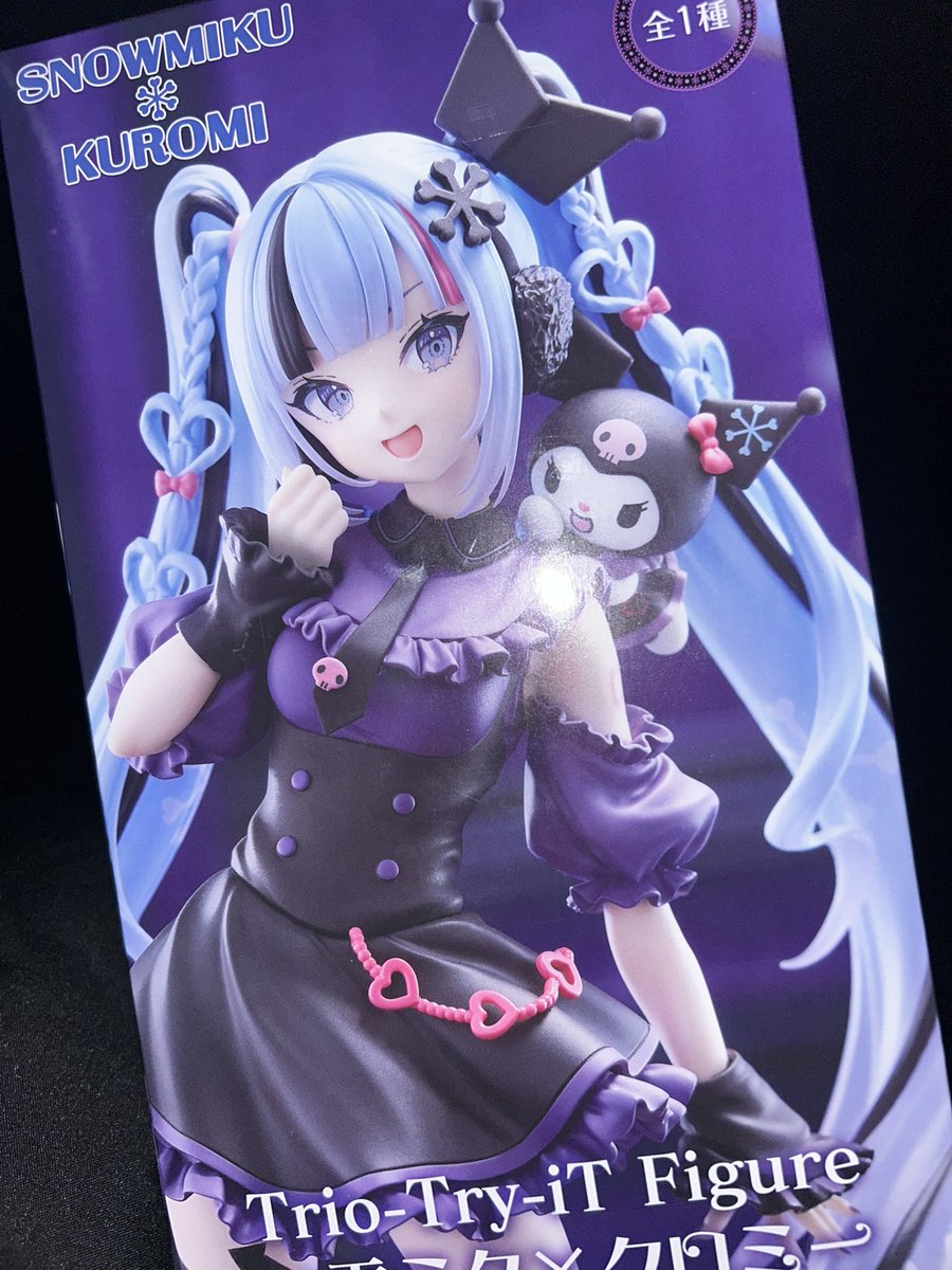 める (@Melltage) / Posts / X