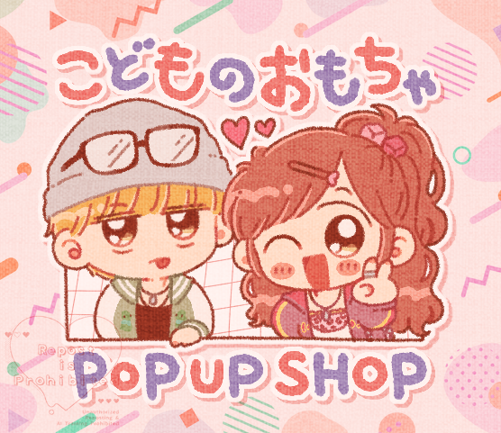 honeycherry08's tweet photo. 2年連続単独ポップアップおめでとう🌟 https://t.co/UI6TiaKqZe
