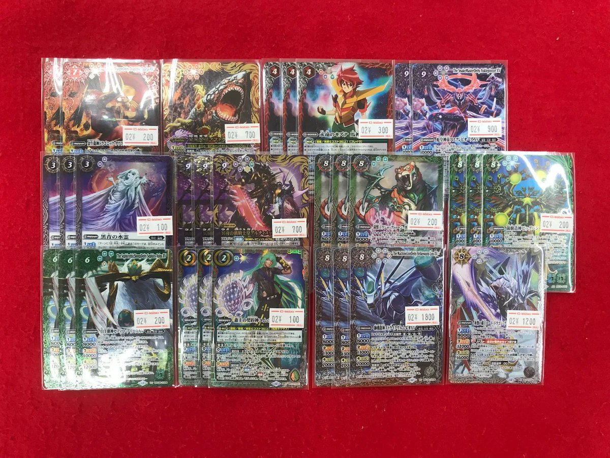 バトルスピリッツ 販売情報】 売り切れていたカード補充いたしました