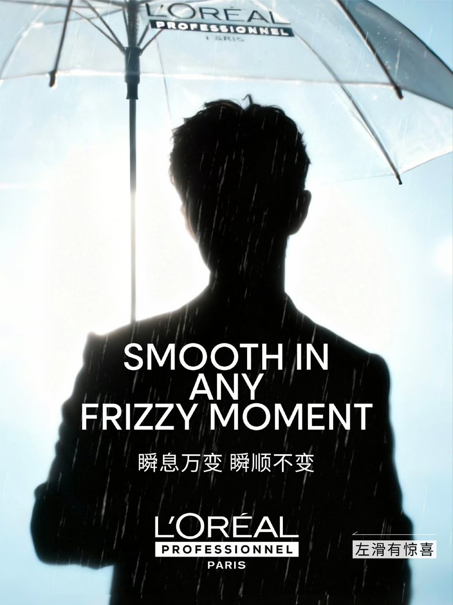 L'Oréal PRO Xiao Zhan Face Projector Collector's Edition with hand