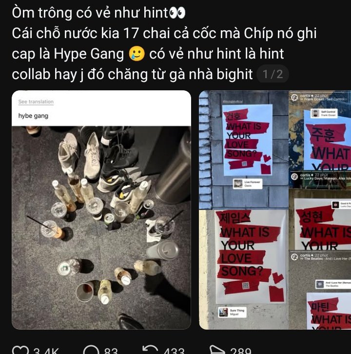 Hmm Hybe gang?? It seems like #BTS, TXT and CORTIS got together and they also shared the song for "WIYLS?" promotion on IG simultaneously! Okay it seems like it's a hint of a collaboration or something from BigHit artists~👀🤡

Oh with 17 bottles of drinks🥤
 #whatisyourlovesong