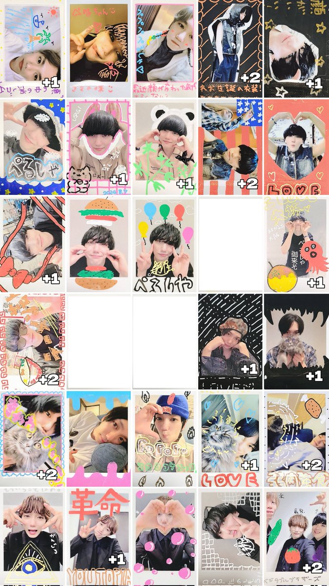 あん＠取引 tweet media