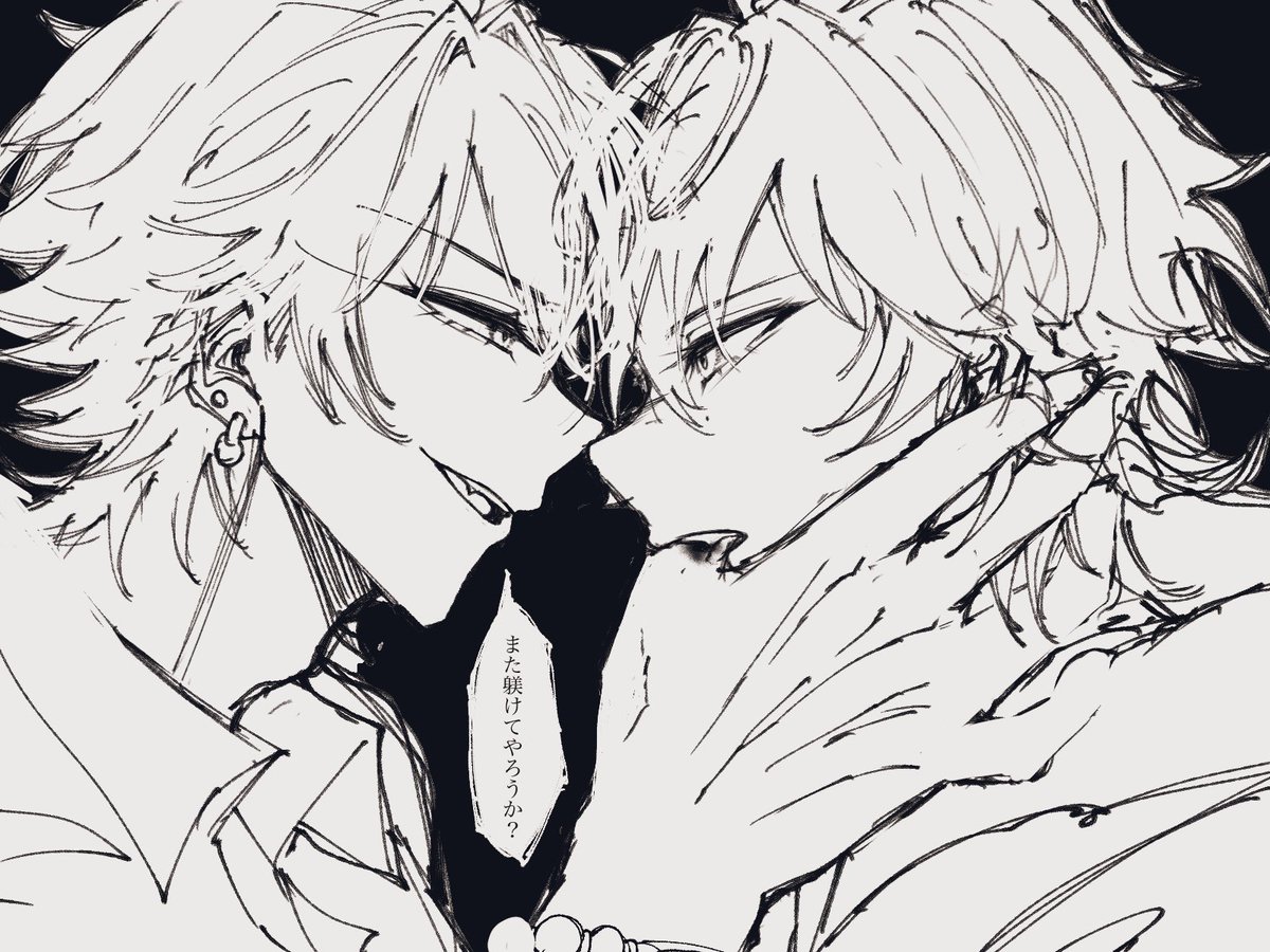 Post by つづり✴︎南1 く 52b on X: 🐴1️⃣