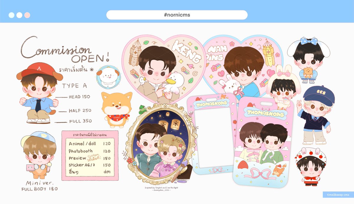 pls kindly rt 🐠🫧
ㅡ commission open 

🖇️ รองาน 3 - 7 วัน ขึ้นอยู่กับรายละเอียด
🦮 review #nornicms

💡สอบถามทาง dm ได้เลยค่ะ

( #รับออกแบบgiveaway #commissionTH )