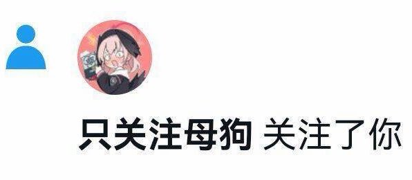 neko今天🐱什么（番茄炒蛋版） tweet media