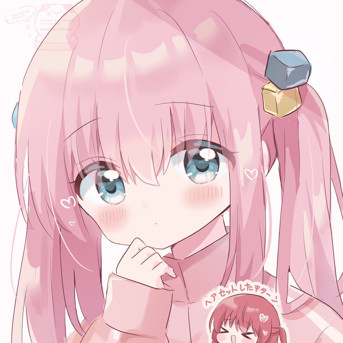 後藤ひとり生誕祭2026 ぼっちちゃん誕生日おめでとう！㊗️ ずっと