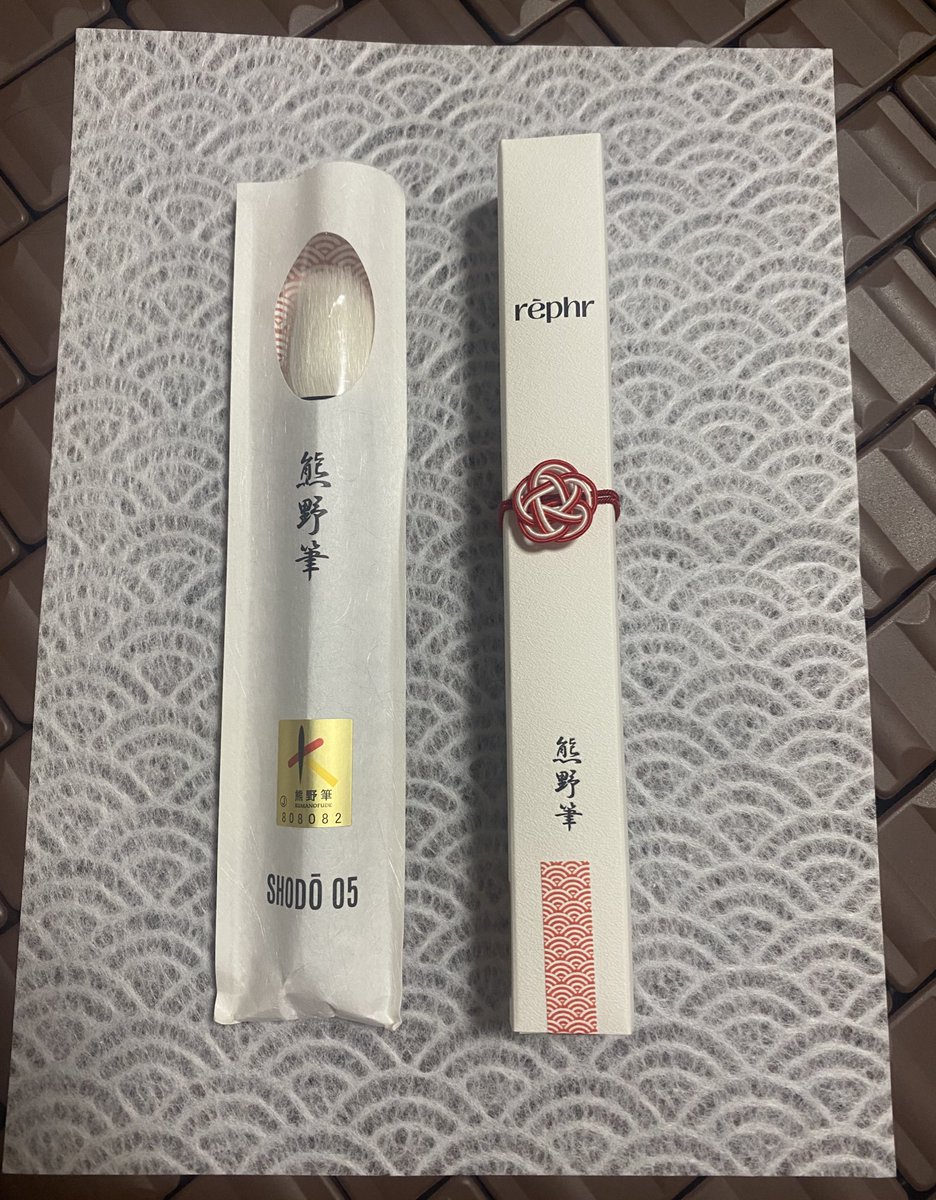 모기모기︎☃︎ tweet media