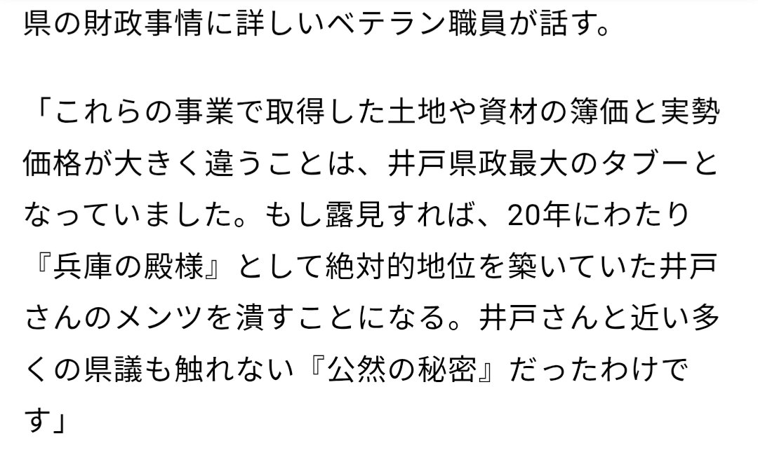 アルス tweet media