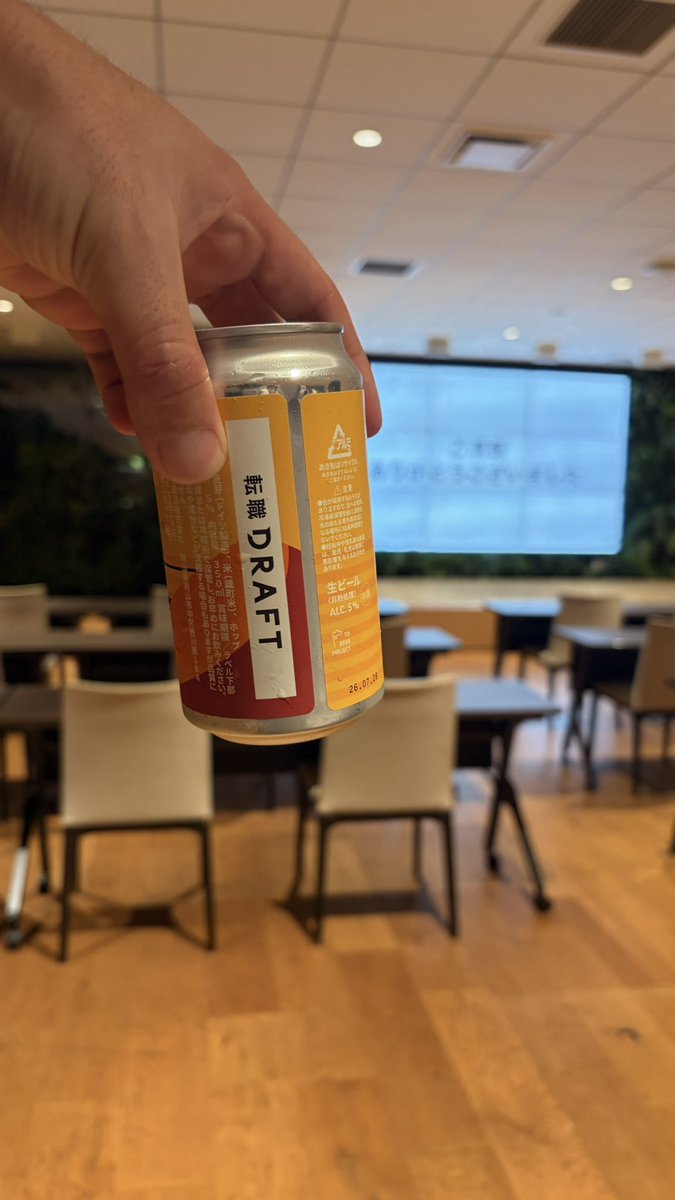 Ryuji Kokubu tweet media