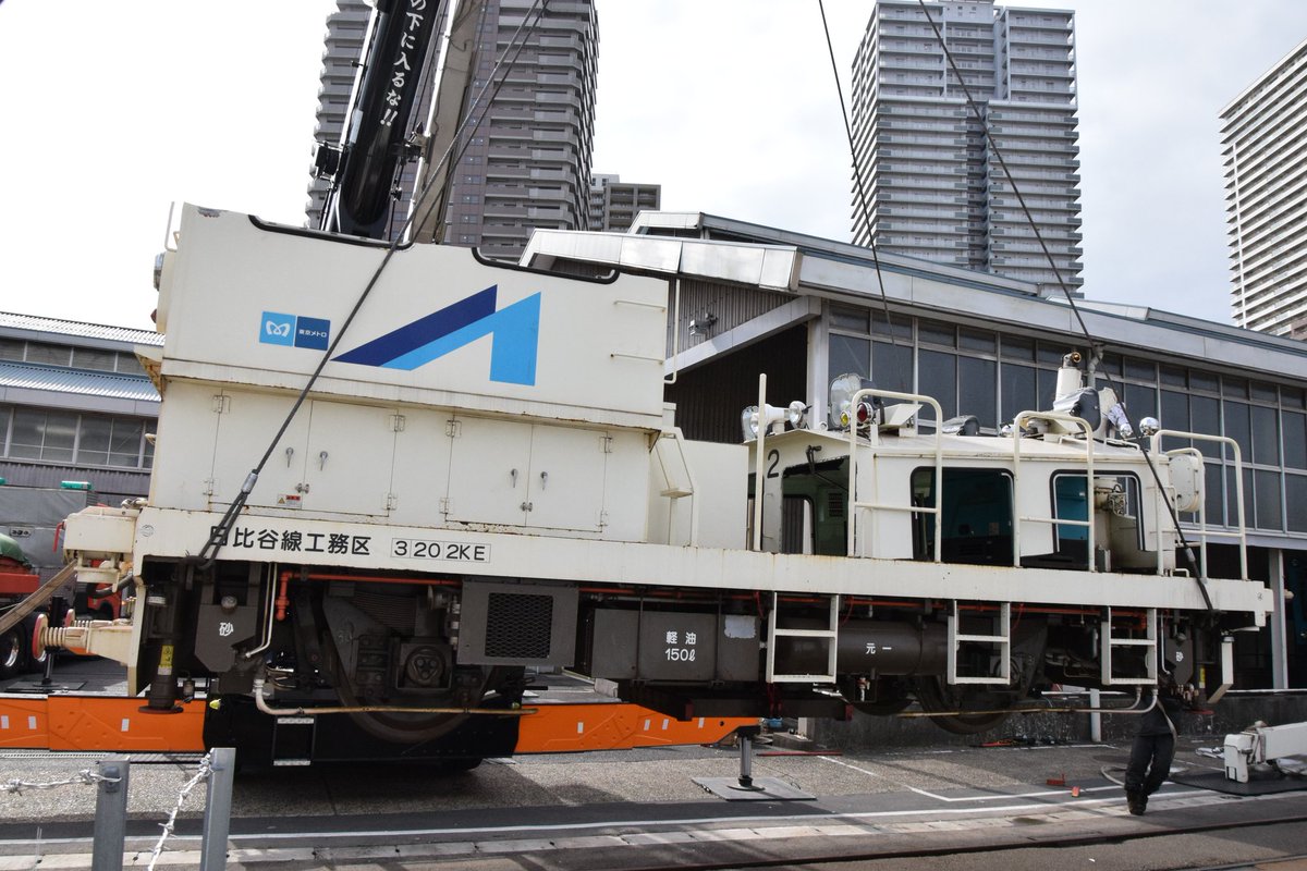 保線鉄のいっくん (@ikkun_train) / Posts / X