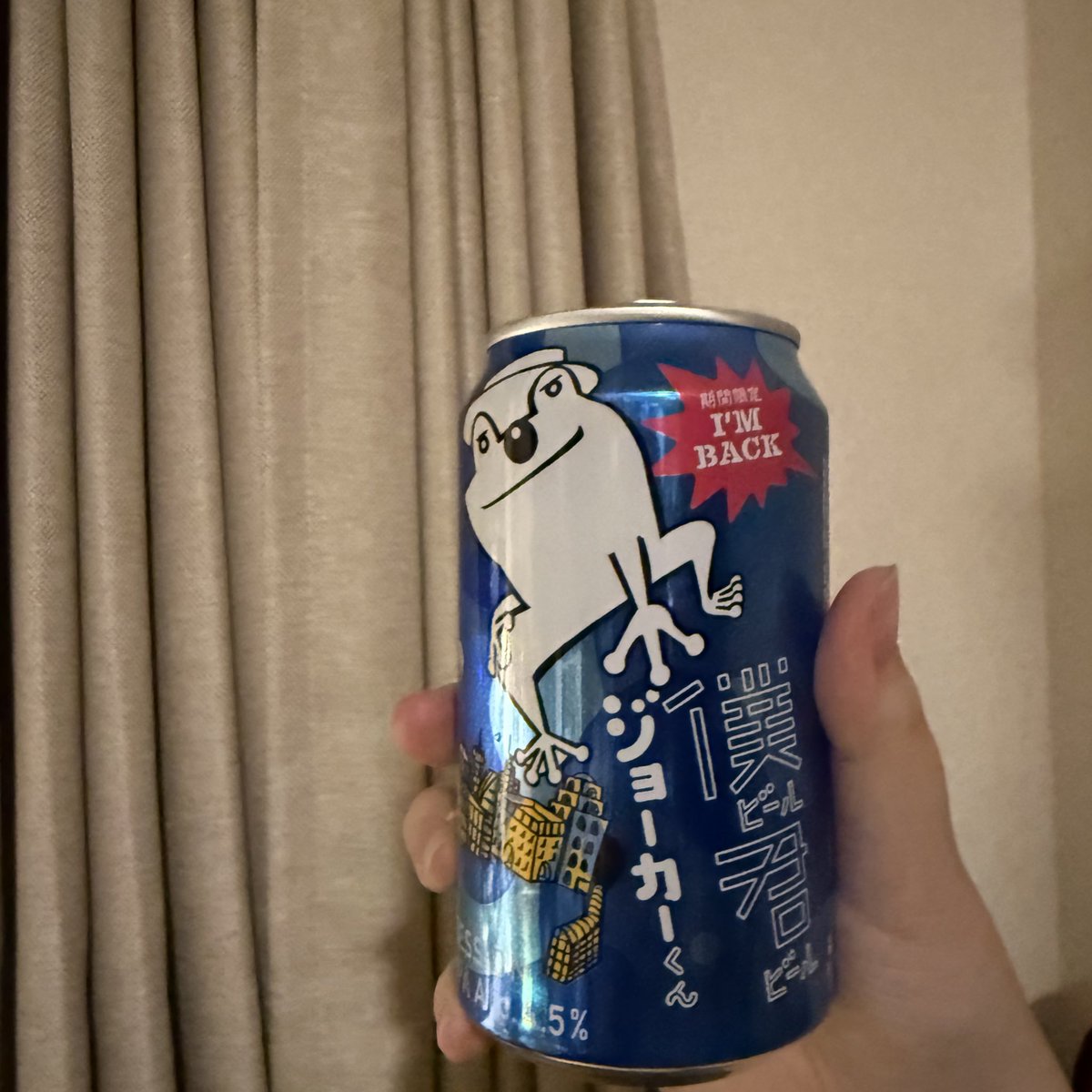 皆さま1週間お疲れさまでした！
かえるくんじゃなくてジョーカーくんだ！