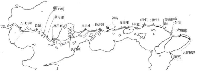 古代の航海

海図や天気予報がない時代は、船頭の経験と勘が船を導いた。

山や岩や島を目印にし、自然観察で海流や天候の変化を察知し進路を決めた。そのため、明るい時間しか船は出せず、操船できる時間も漕ぎ手の水夫の体力が持つ程度で、日に20kmから30kmが限度でその間隔で湊が形成された。