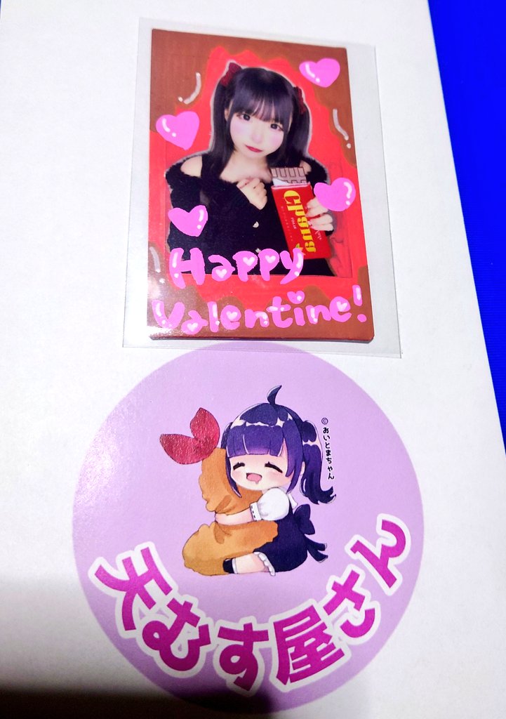 勝ち取ったチェキが届きました🙄👍 @oitoma_chan