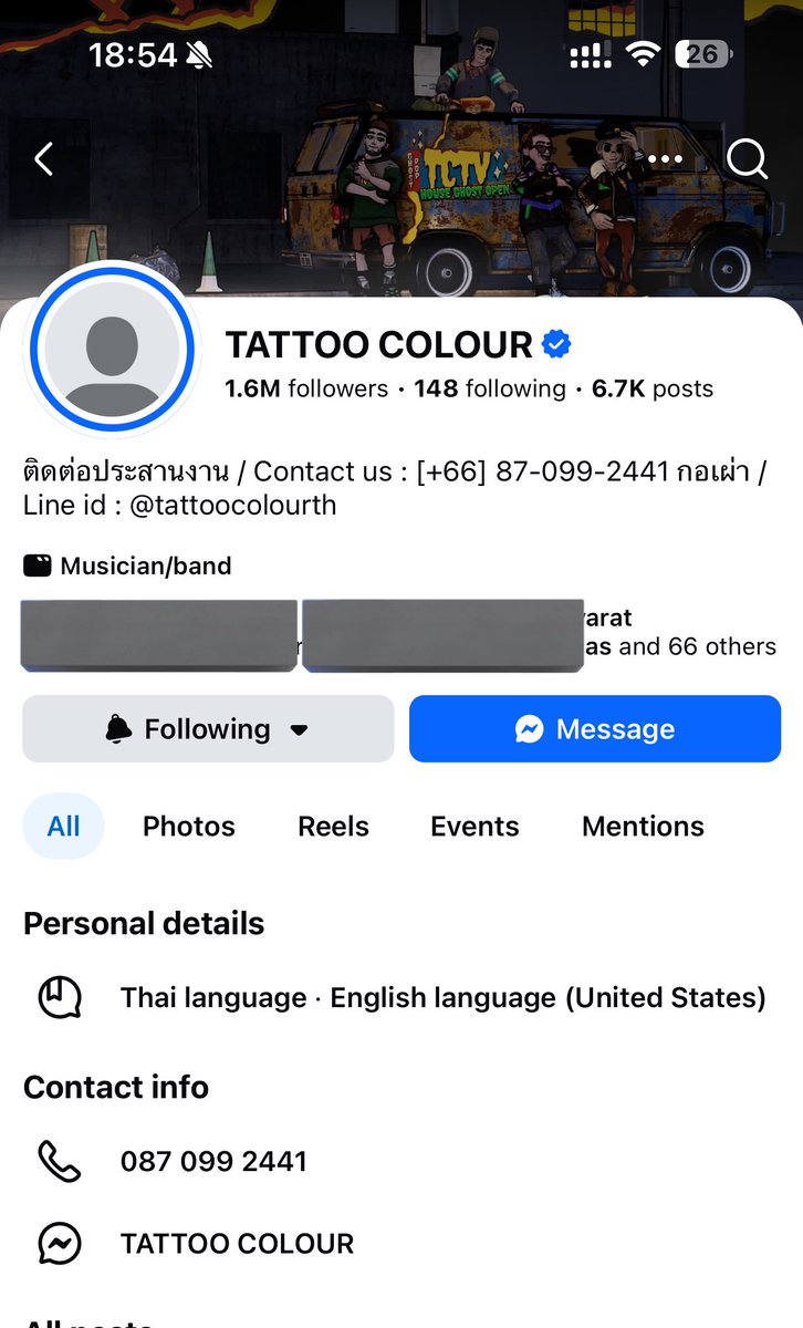 ruzzyfanclub's tweet image. โคตรจะเจนซี อกหักแล้วลบรูปดิส555555555