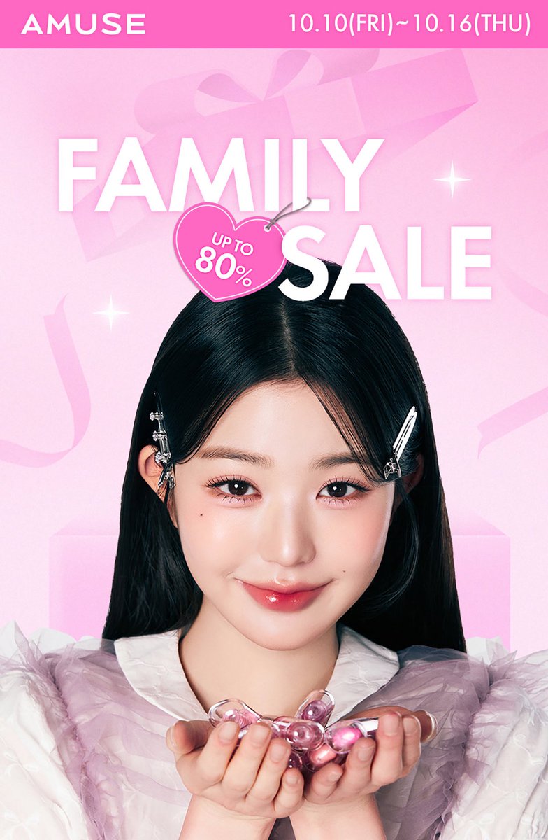 พรีออเดอร์เกาหลี tweet media