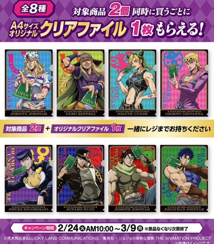 ゆきち (@yukichhheee) / Posts / X