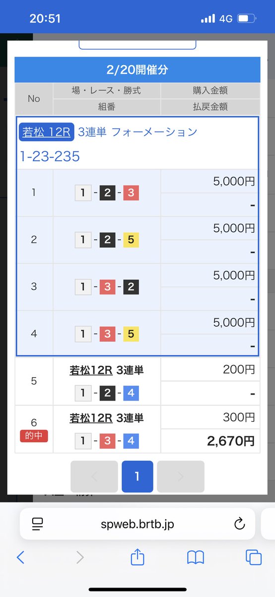 鈴虫君 tweet media