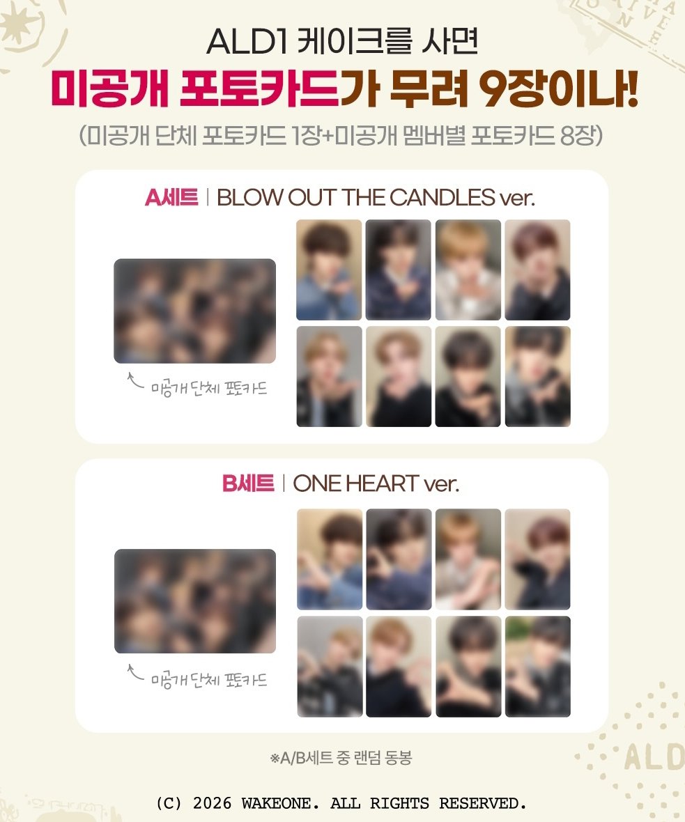 ALPHA DRIVE ONEのトレカイベント代行承ります。お気軽にご相談