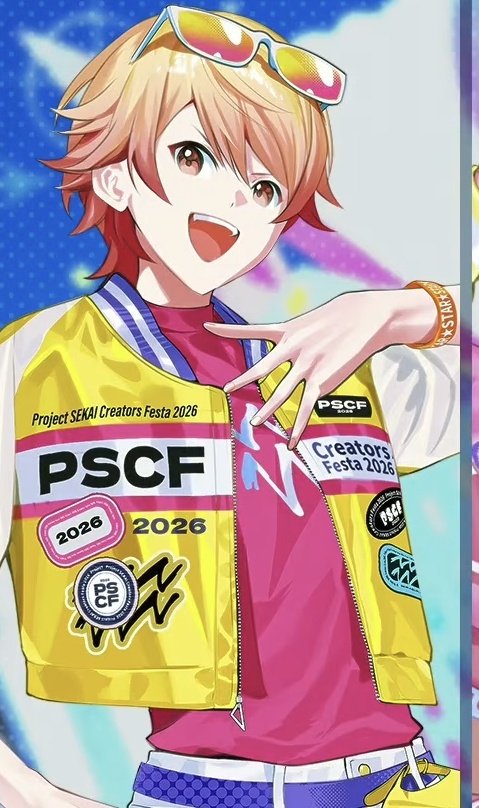 루이 뭔데 이 루이츠카 패션?
귀여워