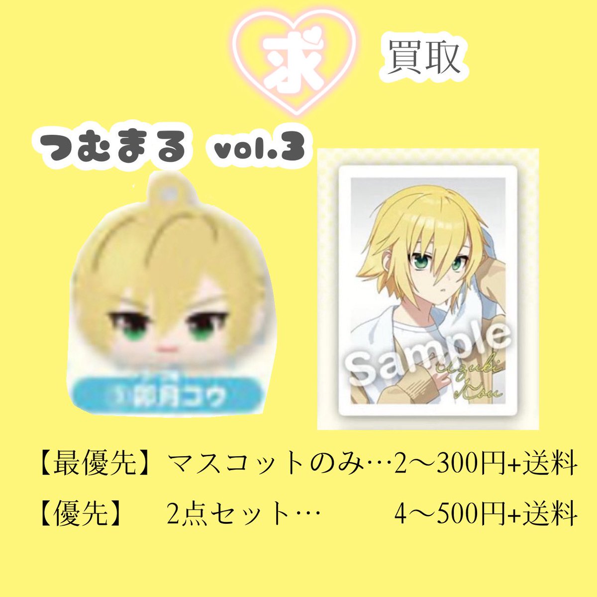 ぽこ リトリン必読 tweet media