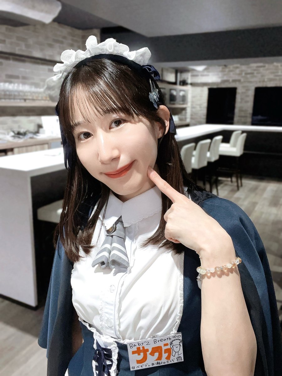 へいじつ、がんばってえらいです🫶🏻 #ベビブレ