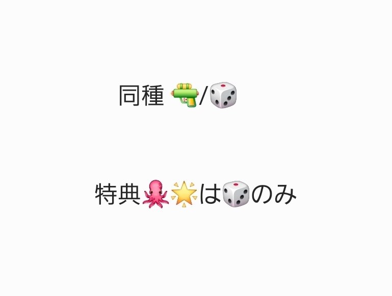 こた tweet media