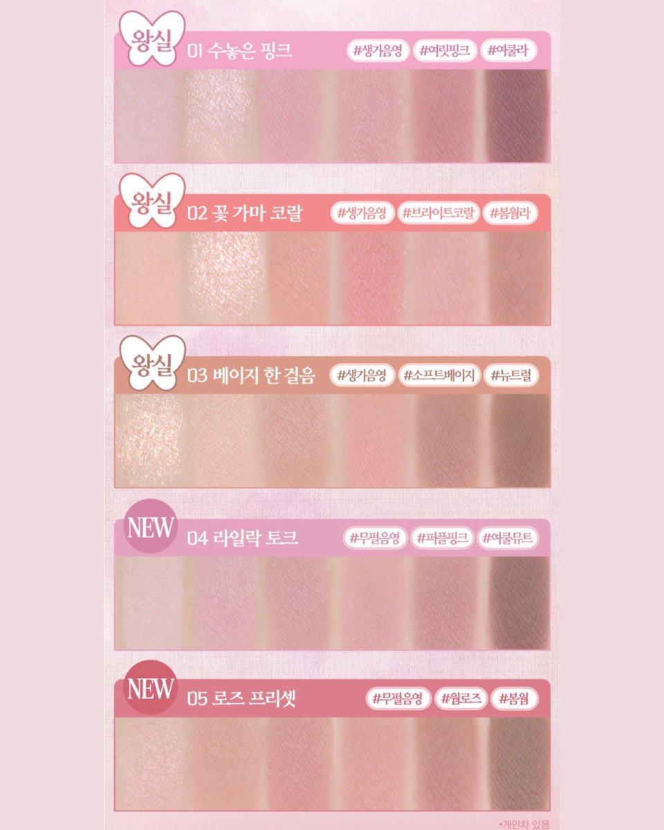 3호 4호 5호 예쁜데