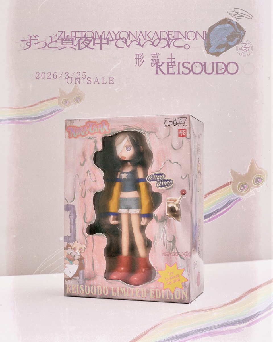 ずっと真夜中でいいのに｡(ｽﾀｯﾌ) (@zutomayo_staff) / Posts / X