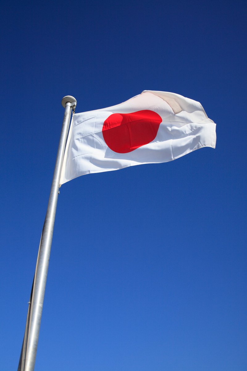 Monday, 23 February is Japan's Emperor's Birthday. The Embassy will be closed on the day.
２月２３日（月）は天皇誕生日です。当館は休館日となります。