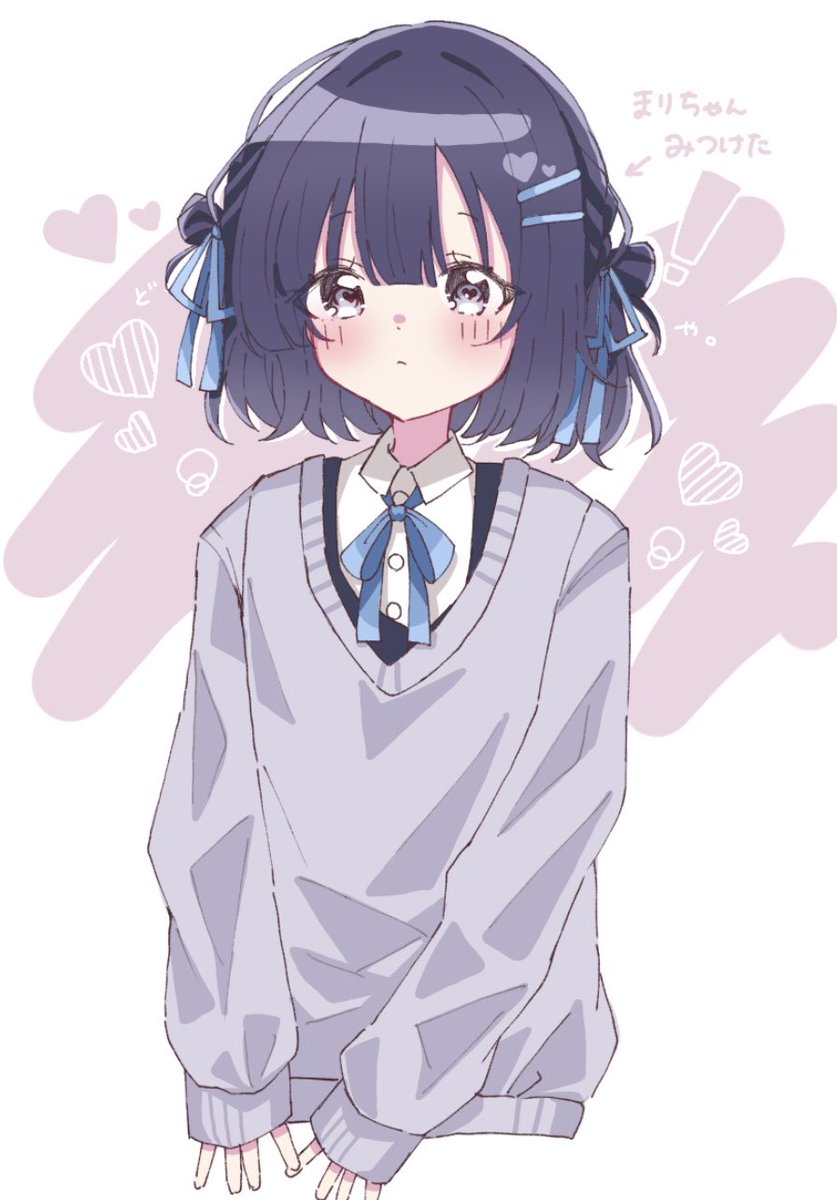 ぽかん