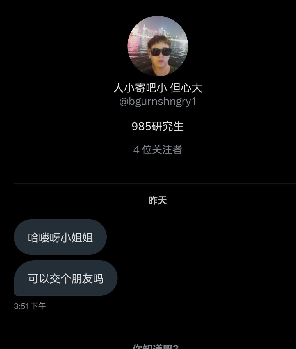 Sertraline tweet media