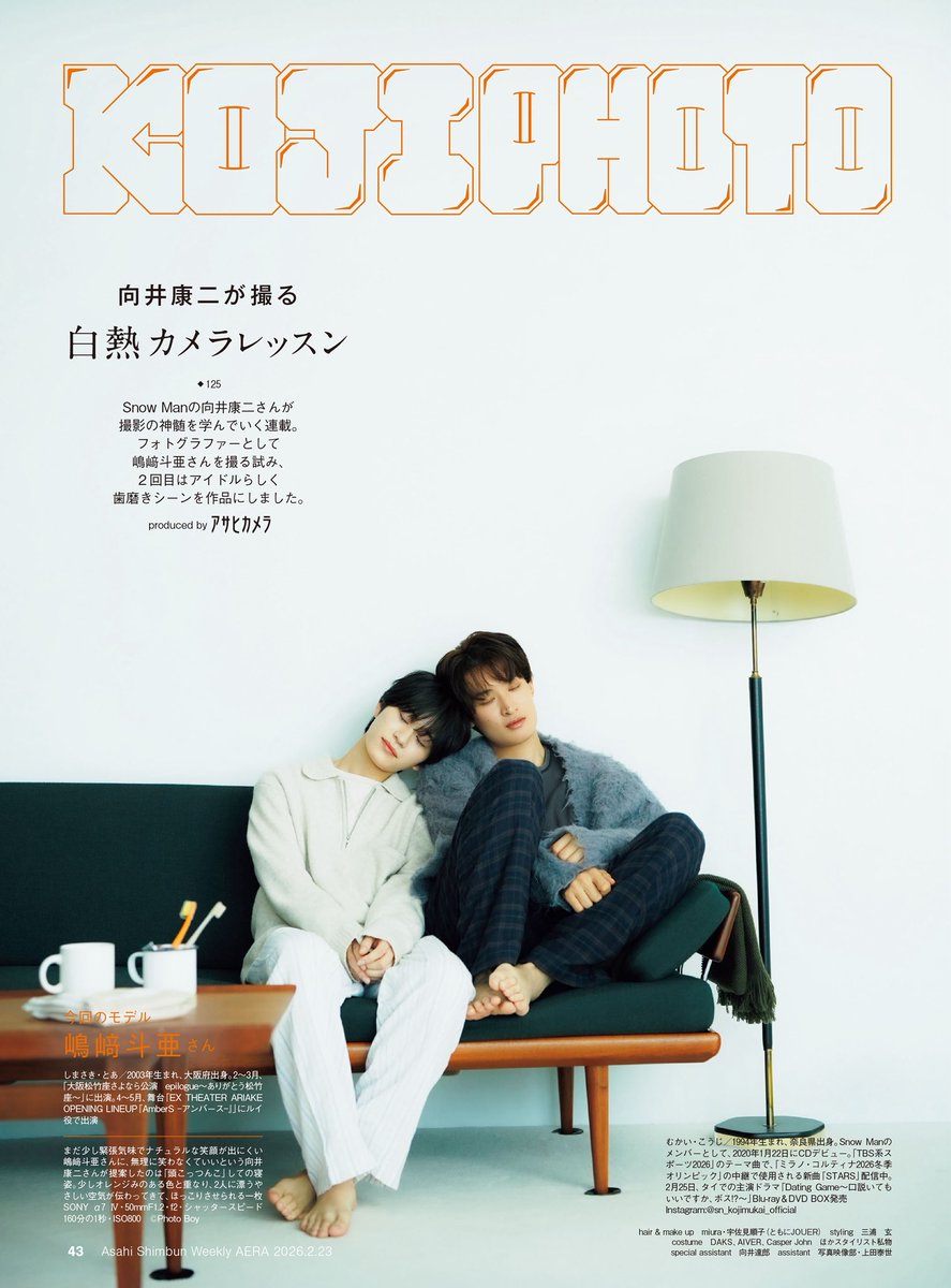 白熱カメラレッスン（#こじふぉと） (@camera_lesson) / Posts / X