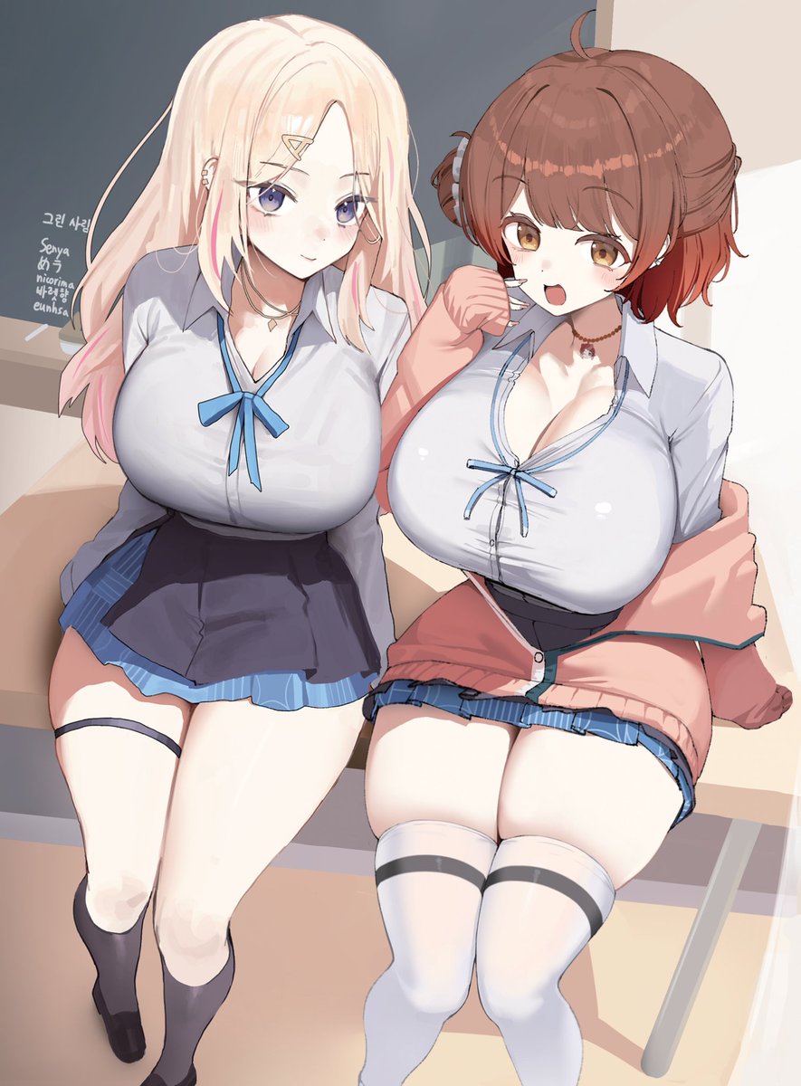 nicorima tweet media