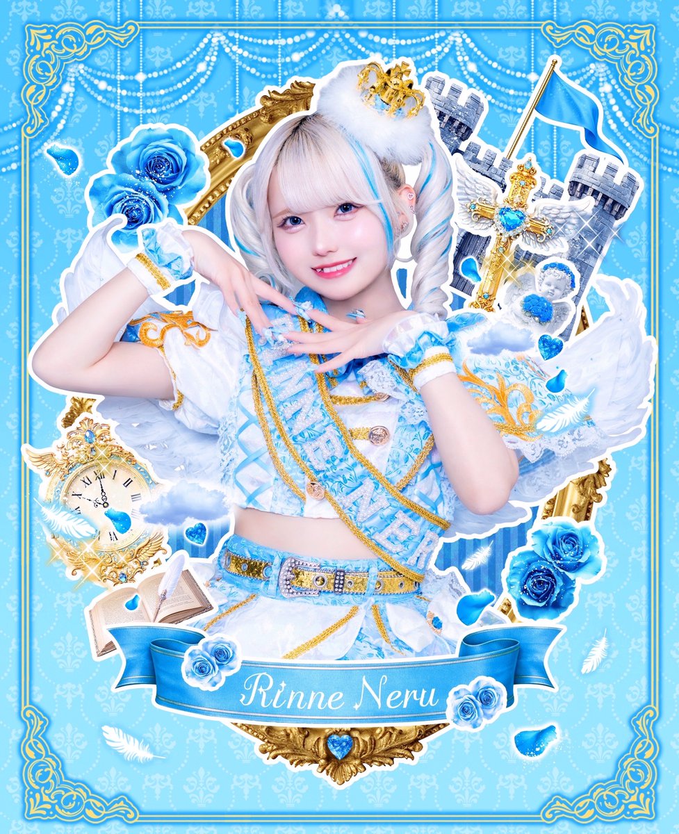 🩵お知らせ🩵 NANIMONOの輪廻ねるさんの生誕グッズ用デザインを担当