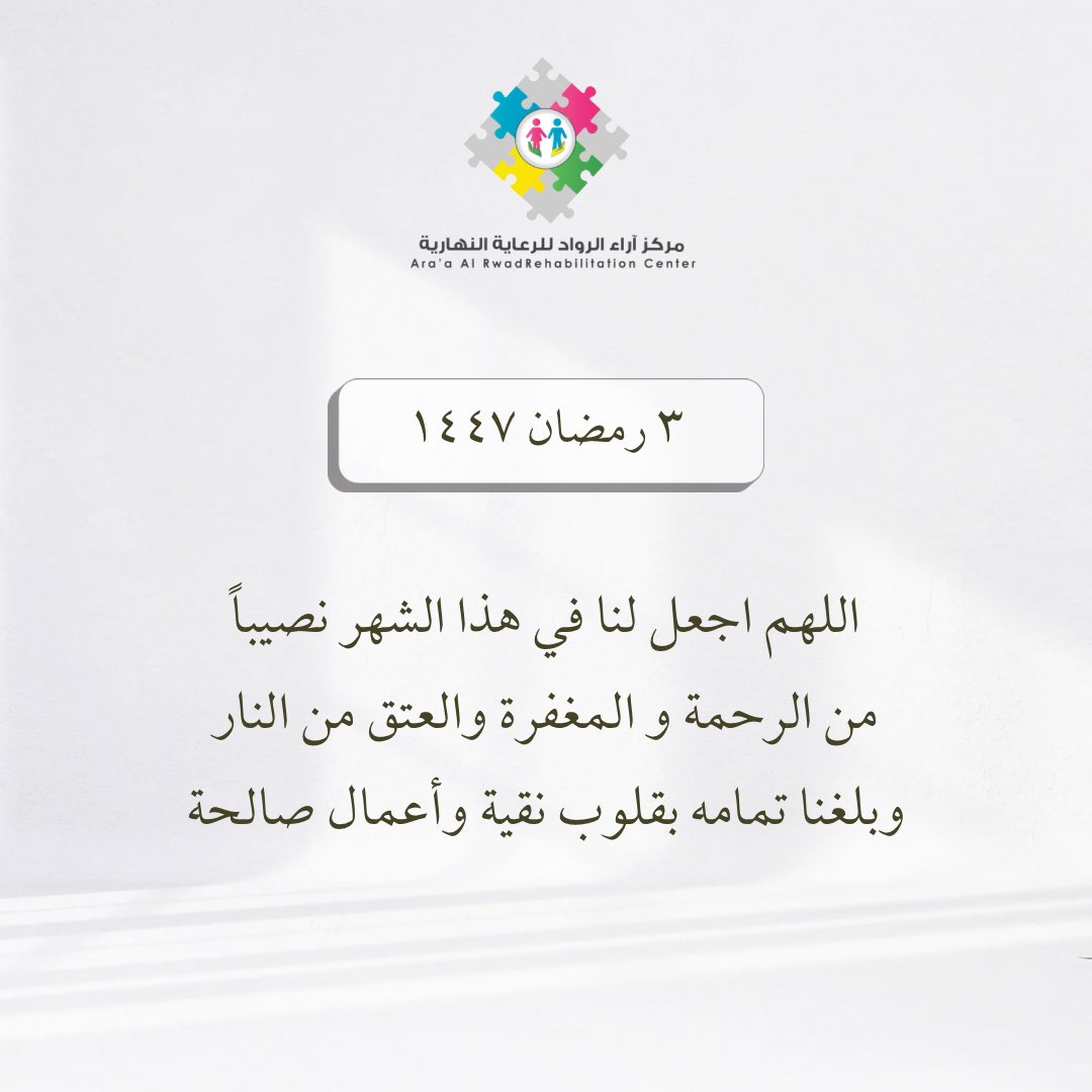 #يوم_الجمعة