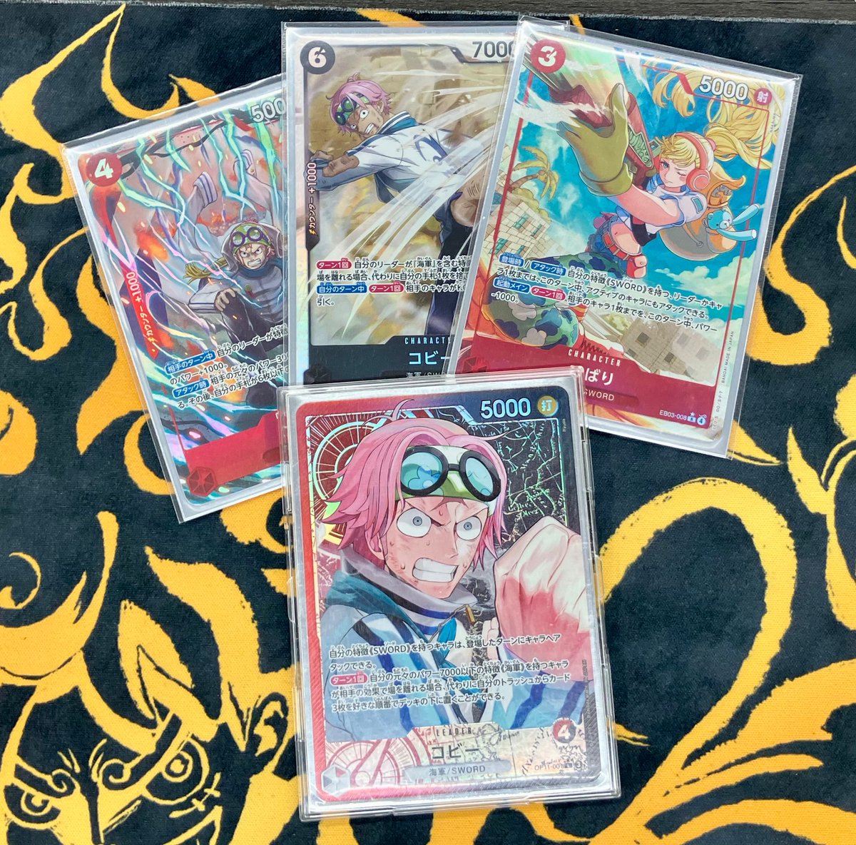 6コビーのパラレル1000円くらいになれ！