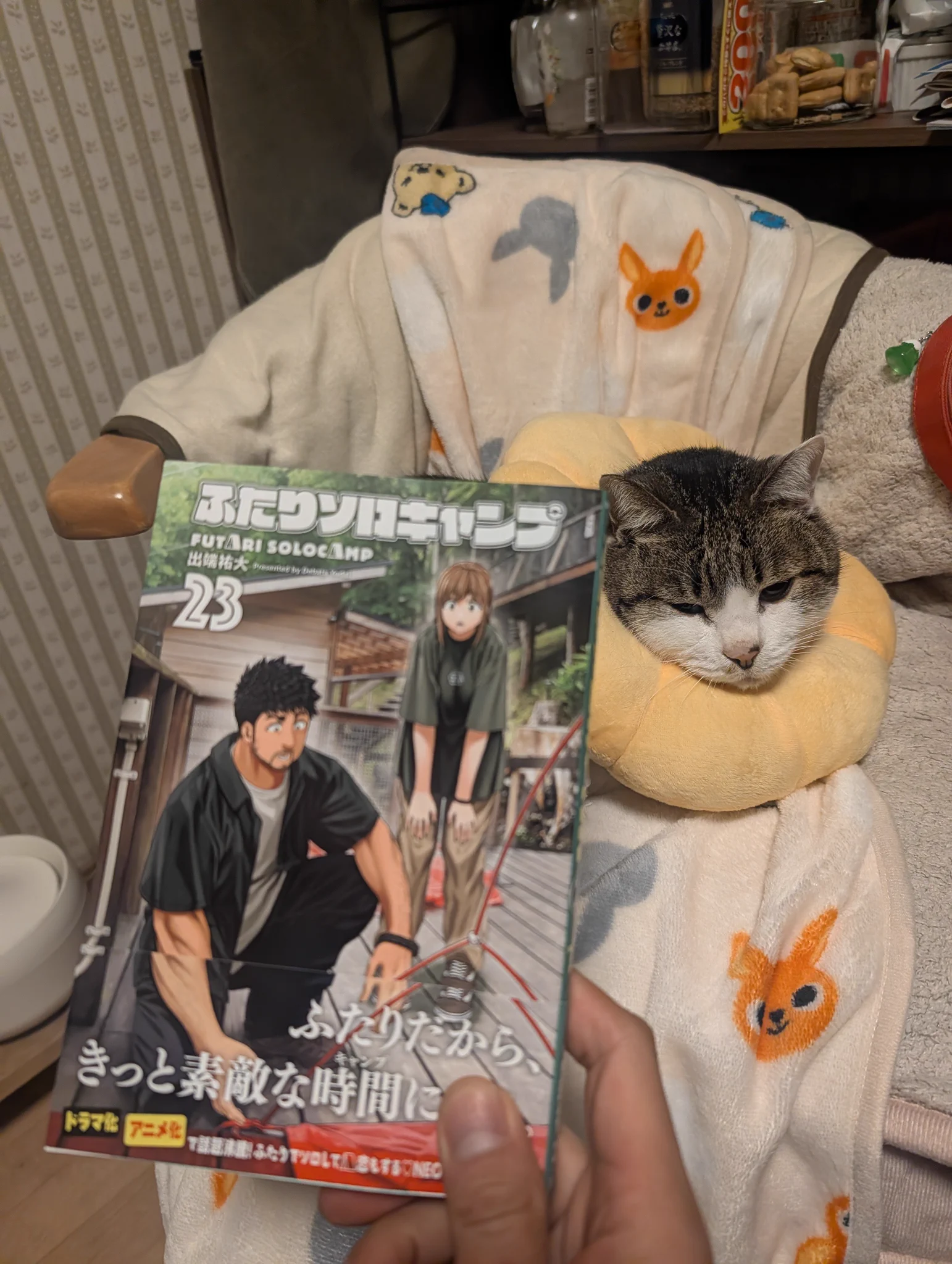出端祐大@24巻6/23発売！ on X: 